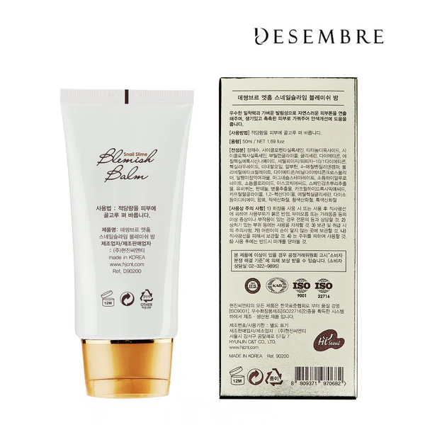 Desembre At home Snail Slime Blemish Balm2